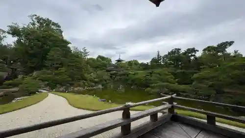 仁和寺(京都府)