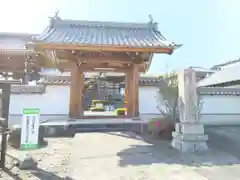 琳光寺の山門