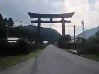 古峯神社(栃木県)