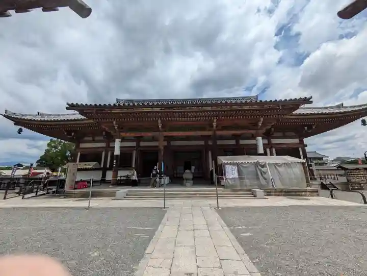 東寺(教王護国寺)(京都府)