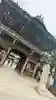 題経寺(柴又帝釈天)の山門・神門