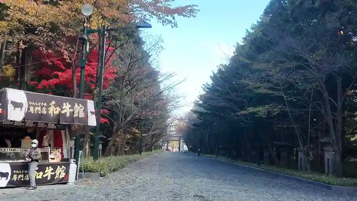 北海道神宮(北海道)