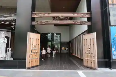 三津寺(大阪府)