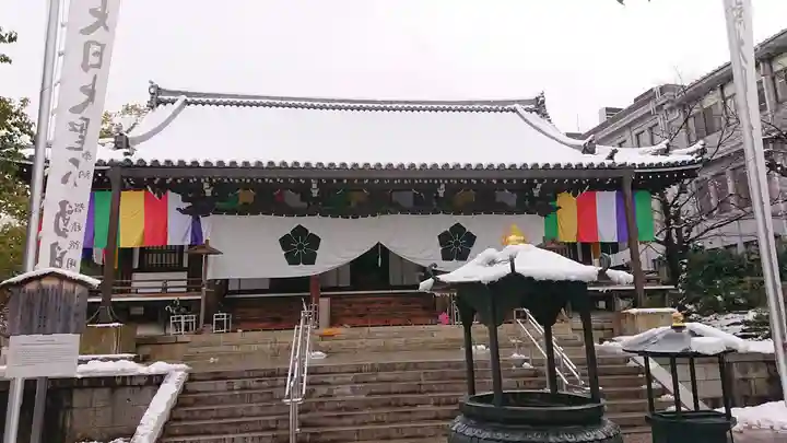 智積院(京都府)