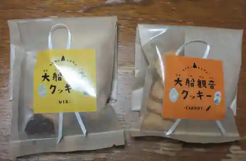 大船観音寺(神奈川県)