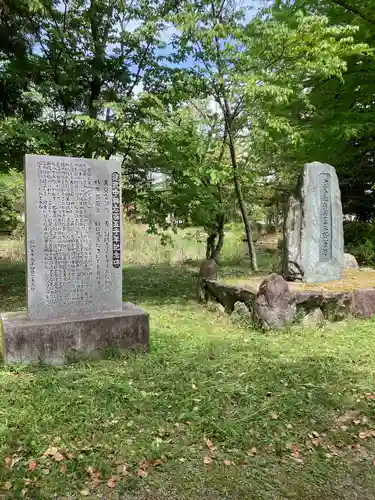 作楽神社のその他建物