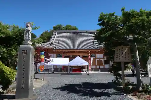 円通寺の本殿・本堂