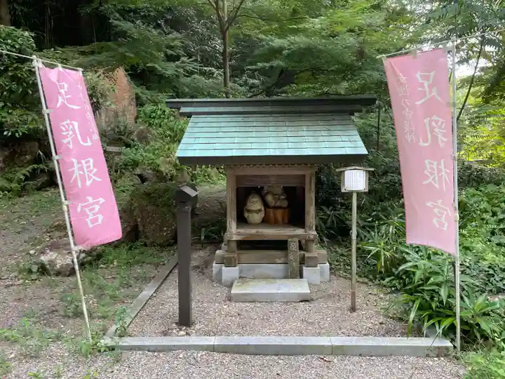岐阜護國神社(岐阜県)