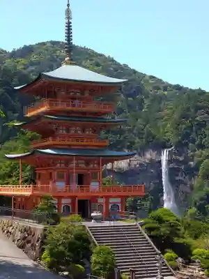 青岸渡寺(和歌山県)