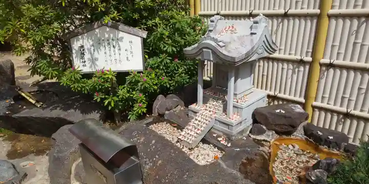石切劔箭神社(大阪府)