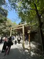 風宮(豊受大神宮別宮)(三重県)