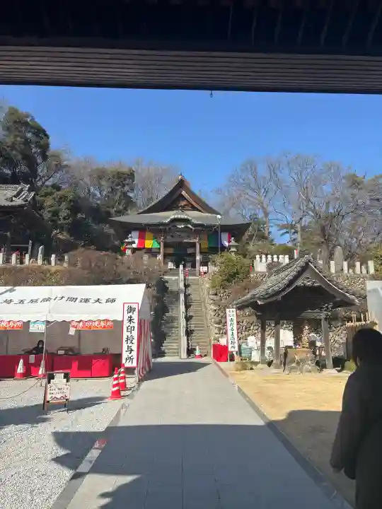 埼玉厄除け開運大師・龍泉寺(切り絵御朱印発祥の寺)の{uncategorized: "未分類", other: "その他", undefined: "問題あり", building: "その他建物", grave: "お墓", sacred_gate: "鳥居", guardian: "狛犬", statue: "像", buddha: "仏像", history: "歴史", nature: "自然", garden: "庭園", animal: "動物", pagoda: "塔", temizu: "手水舎", mountain_gate: "山門・神門", sanctuary: "本殿・本堂", subordinate: "末社・摂社", art: "芸術", scenery: "景色", jizo: "地蔵", ema: "絵馬", goshuin: "御朱印", omikuji: "おみくじ", items: "授与品その他", amulet: "お守り", goshuincho: "御朱印帳", eats: "食事", festival: "お祭り", votive_dance: "神楽", shichigosan: "七五三参", wedding: "結婚式", experience: "体験その他", initially: "初詣", around: "周辺", anti_infection: "感染症対策"}