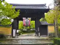 金剛輪寺(滋賀県)