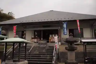 狭山山不動寺の本殿・本堂