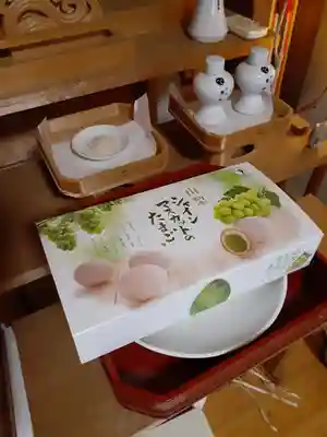 伏木香取神社(茨城県)