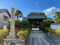 真福寺(兵庫県)