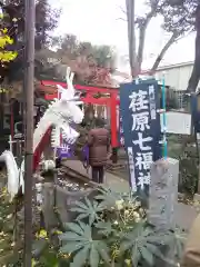 蛇窪神社の建物その他