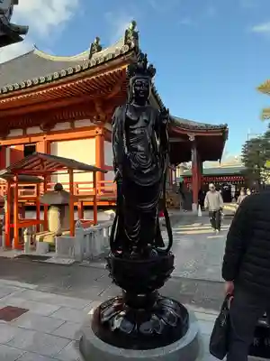 六波羅蜜寺(京都府)