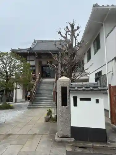 圓應寺(東京都)