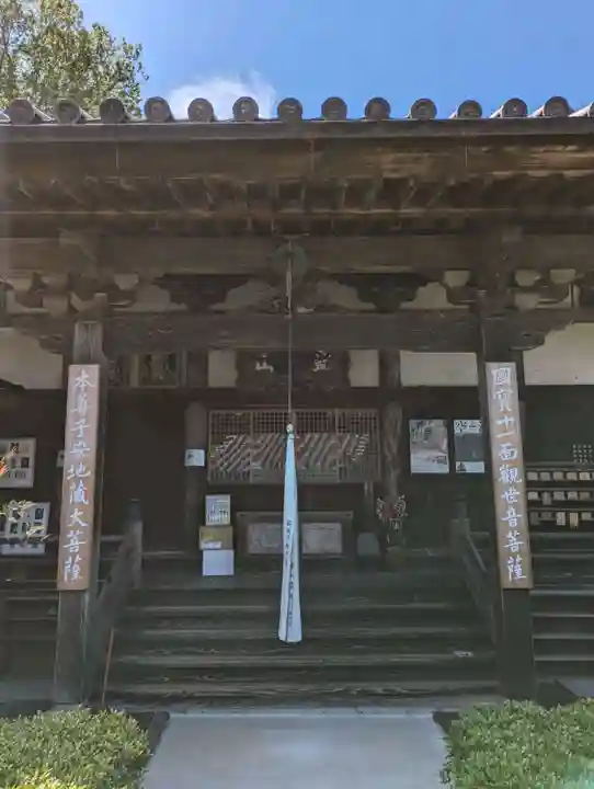 聖林寺(奈良県)