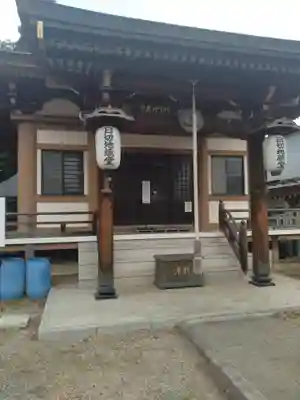 弘誓寺(宮城県)
