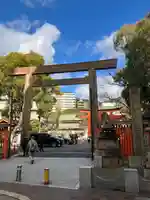 生田神社(兵庫県)