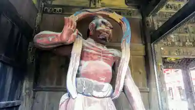 高幡不動尊 金剛寺の仏像