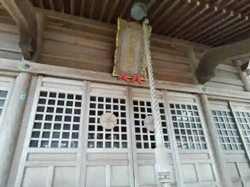 大穴持像石神社の{uncategorized: "未分類", other: "その他", undefined: "問題あり", building: "その他建物", grave: "お墓", sacred_gate: "鳥居", guardian: "狛犬", statue: "像", buddha: "仏像", history: "歴史", nature: "自然", garden: "庭園", animal: "動物", pagoda: "塔", temizu: "手水舎", mountain_gate: "山門・神門", sanctuary: "本殿・本堂", subordinate: "末社・摂社", art: "芸術", scenery: "景色", jizo: "地蔵", ema: "絵馬", goshuin: "御朱印", omikuji: "おみくじ", items: "授与品その他", amulet: "お守り", goshuincho: "御朱印帳", eats: "食事", festival: "お祭り", votive_dance: "神楽", shichigosan: "七五三参", wedding: "結婚式", experience: "体験その他", initially: "初詣", around: "周辺", anti_infection: "感染症対策"}