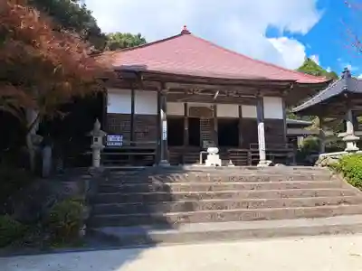 正平寺(大分県)