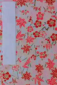 2021-01-01 00:00:00 +0900