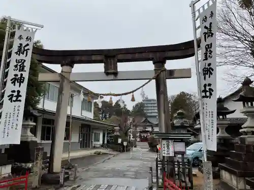 新羅神社の鳥居