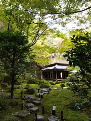 教林坊(滋賀県)