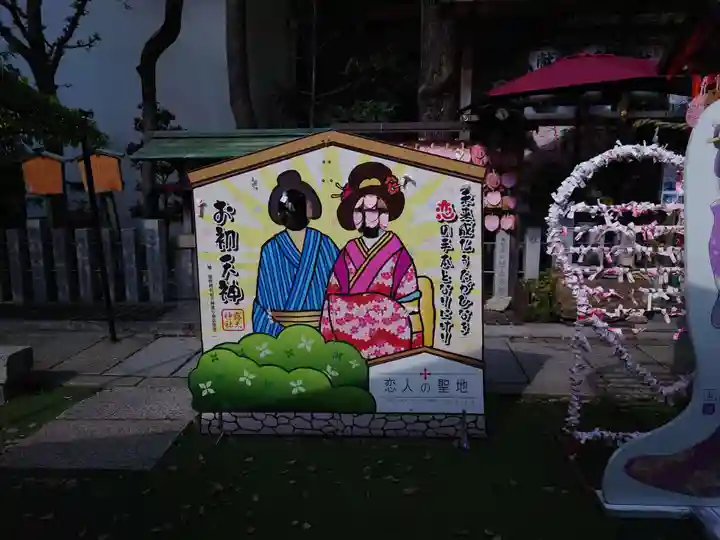 露天神社(お初天神)(大阪府)
