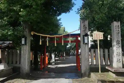 率川神社（大神神社摂社）の鳥居