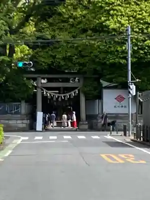川越氷川神社の{uncategorized: "未分類", other: "その他", undefined: "問題あり", building: "その他建物", grave: "お墓", sacred_gate: "鳥居", guardian: "狛犬", statue: "像", buddha: "仏像", history: "歴史", nature: "自然", garden: "庭園", animal: "動物", pagoda: "塔", temizu: "手水舎", mountain_gate: "山門・神門", sanctuary: "本殿・本堂", subordinate: "末社・摂社", art: "芸術", scenery: "景色", jizo: "地蔵", ema: "絵馬", goshuin: "御朱印", omikuji: "おみくじ", items: "授与品その他", amulet: "お守り", goshuincho: "御朱印帳", eats: "食事", festival: "お祭り", votive_dance: "神楽", shichigosan: "七五三参", wedding: "結婚式", experience: "体験その他", initially: "初詣", around: "周辺", anti_infection: "感染症対策"}