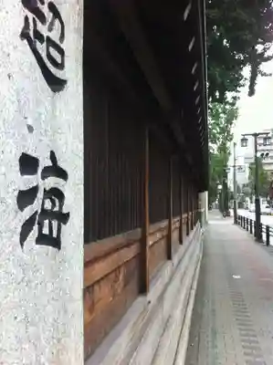 櫛田神社(福岡県)