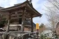 英彦山権現社(福岡県)