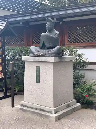 晴明神社(京都府)