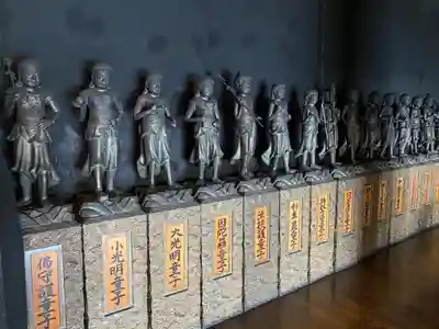 最福寺別院江の島大師の仏像