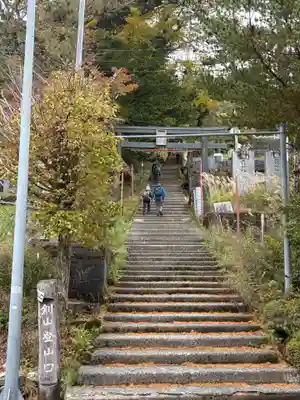 劔山本宮宝蔵石神社(徳島県)