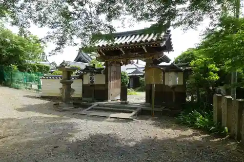 三鈷寺の山門