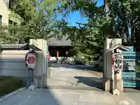 心行寺(東京都)