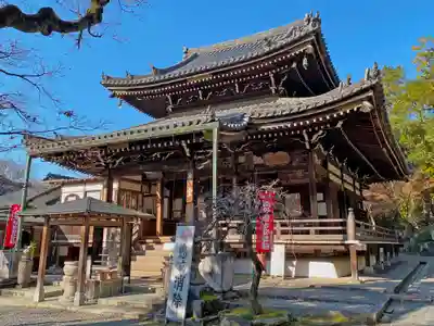 今熊野観音寺(京都府)