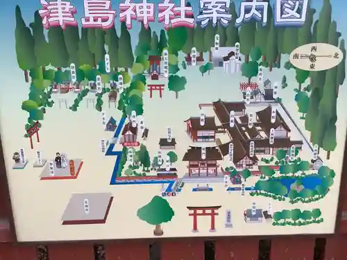 津島神社のその他建物