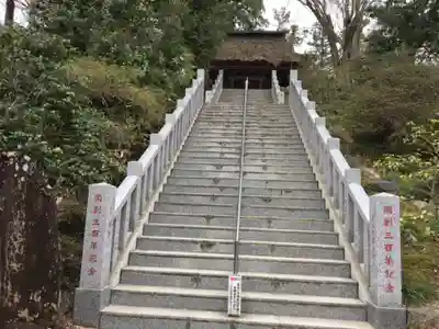 達磨寺のその他建物