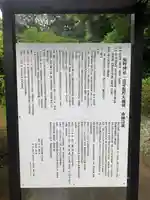 熊野神社(長崎県)