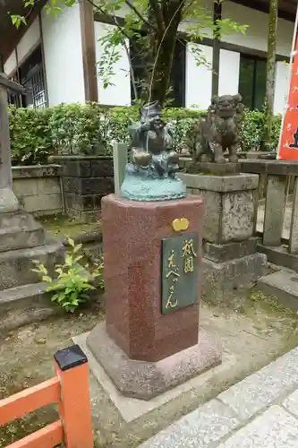 八坂神社(祇園さん)の狛犬