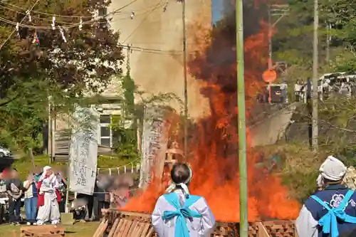 竹之高地不動社(新潟県)