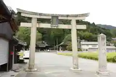 六條八幡宮の鳥居