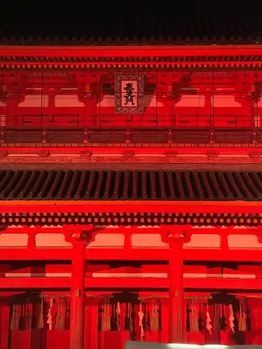 平安神宮(京都府)